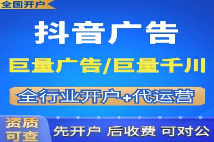 百度SEM代运营实战案例：提升企业曝光率