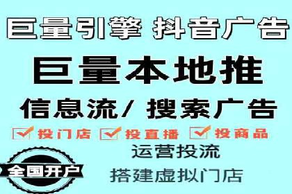 代理开户案例中的客户需求洞察